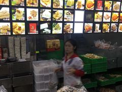 -宫廷糕点铺(建设路店)