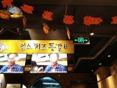 -肥肥虾庄·金牌油焖大虾(杨园滨江时代walk店)