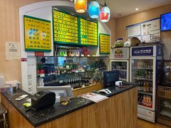 -清真吴记门钉肉饼·喜多利