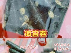 -盛文甘栗(中华大街店)