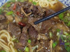 -瞻老元面馆(双塘路店)