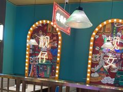 -顺粤楼·粤菜·点心(融创茂店)