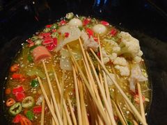 乐山串串香-成都娃娃花园餐厅 (南艺旗舰店)