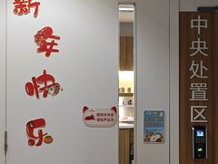-御宝贝·A梦猫科宠物医院(国际猫友好医院)