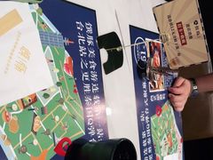 -馔豚·台北菜专门店(深圳湾万象城店)