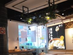 -馋三尺蟹粉小笼(人民广场店)