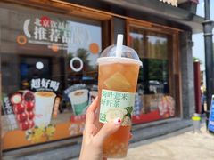 -长春堂顺时而饮(前门店)