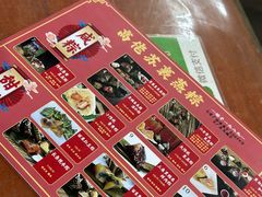 -鼎香皇高佬苏裹蒸粽