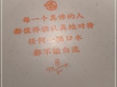 -鸣记脆皮烤鱼·海鲜烤鱼(亿合城店)