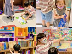-扶光书店(中环店)