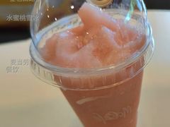 水蜜桃雪冰-麦当劳(金稻田路餐)