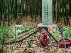 -竹泉村旅游度假区