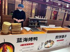 -青岛蓝海大饭店·渔歌舫(李沧店)