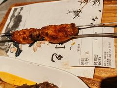 -胖老汉新疆特色椒麻鸡(南门店)