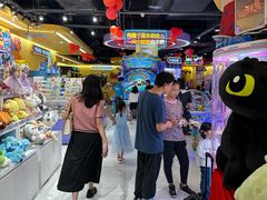 -爱玩嘉年华(龙湖源著天街店)