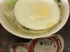 -俏江南(中山路先天下广场店)