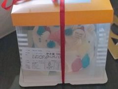 -BON CAKE(华贸购物中心店)