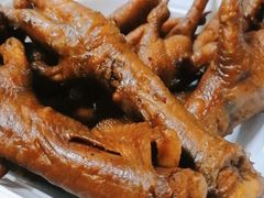 卤鸭爪-阿元烧鹅(文明路店)