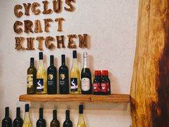 -Cyclus Craft Kitchen薩克思手工厨房