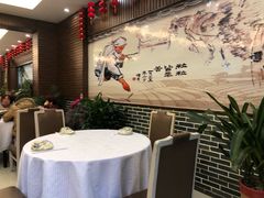 -农家大院