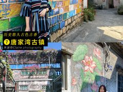-情侣路