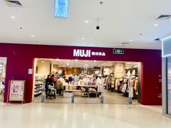 -北京华联购物中心(天通苑店)