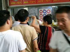 -袁大头包子(光华路店)