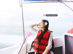 -环滩岛