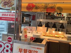 -乡村基(观音桥阳光世纪店)