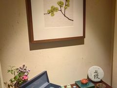 -梅间堂茶馆(绿地缤纷城店)