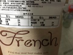 -百年义利(北兴路店)