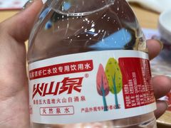 -喜家德虾仁水饺(浦东山姆店)