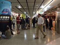 添好运点心专门店(中环IFC店)-添好运点心专门店(中环IFC店)