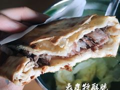 -宝光熏肉鞋底火烧(新街口店)