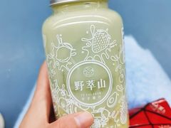 -野萃山·潮汕厚果汁(十亩地店)