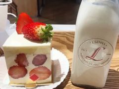 -罗森尼娜(解放西路店)