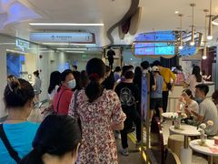 -哈根达斯(天河城店)