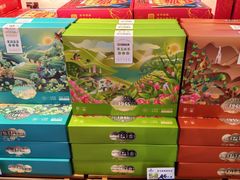 -昆明冠生园·蛋糕·面包(南强街店)