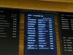 -煮叶(悠唐广场店)