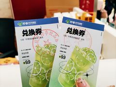 -杭州西湖银泰百货
