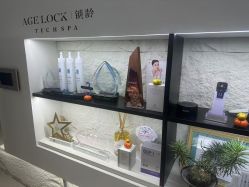 -AGE LOCK 锁龄美肌