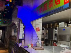 -水巷子·巴掌腰片重庆火锅(云纺店)
