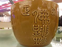 -世纪缘湖滨花园酒店(玄武湖店)