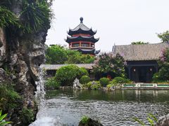 -岭南和园
