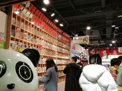 -熊猫邮局(少城店)