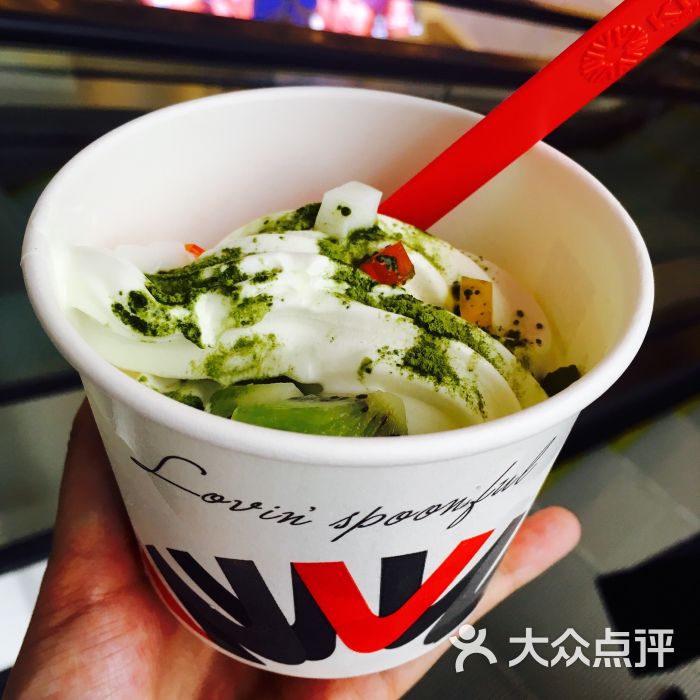 kiwi新西兰酸奶冰激凌(万象城店)图片 - 第1张