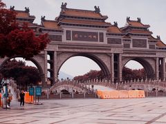 -顺峰山公园