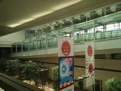 -中部国际机场