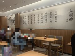 -回味鸭血粉丝汤(夫子庙瞻园路店)