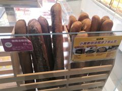 -味多美(江安路店)
